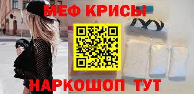 эйфоретик Кумертау
