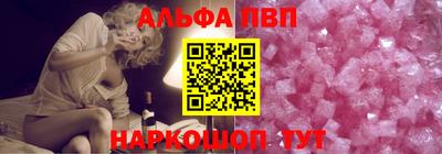 тгк Кунгур