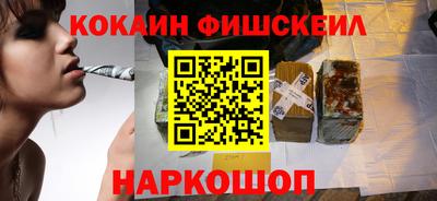 эйфоретик Кумертау