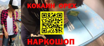 тгк Кунгур