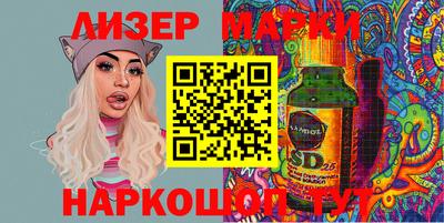 эйфоретик Кумертау