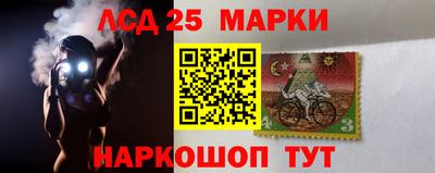 эйфоретик Кумертау