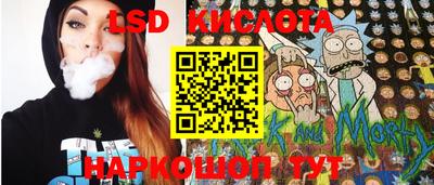 мдма Кулебаки