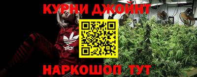 тгк Кунгур