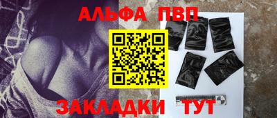 тгк Кунгур