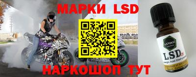 тгк Кунгур