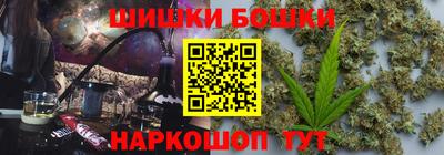 тгк Кунгур