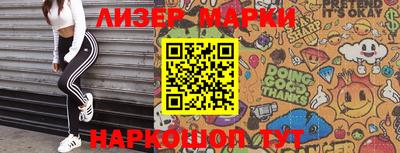 эйфоретик Кумертау
