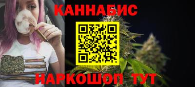 эйфоретик Кумертау