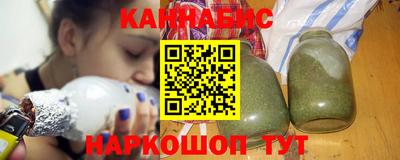 тгк Кунгур