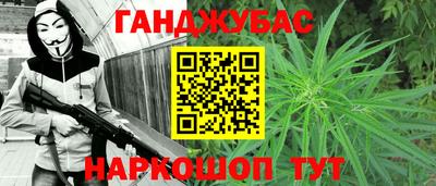 мдма Кулебаки