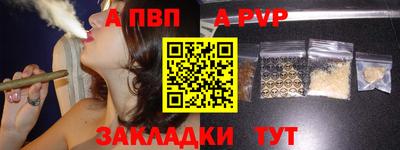 эйфоретик Кумертау