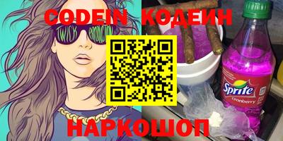 тгк Кунгур