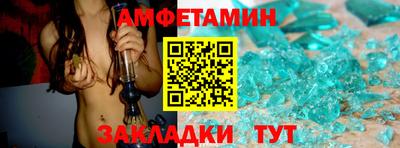 тгк Кунгур