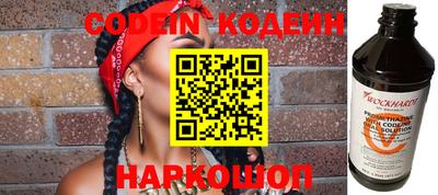 тгк Кунгур