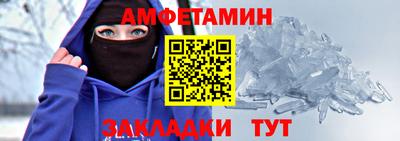 тгк Кунгур