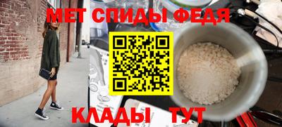 эйфоретик Кумертау