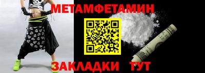 эйфоретик Кумертау