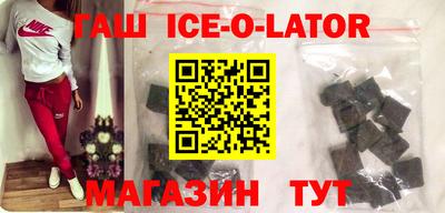тгк Кунгур