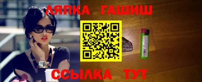 эйфоретик Кумертау